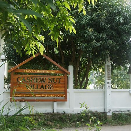 Cashew Nut Village Bophut Eksteriør billede